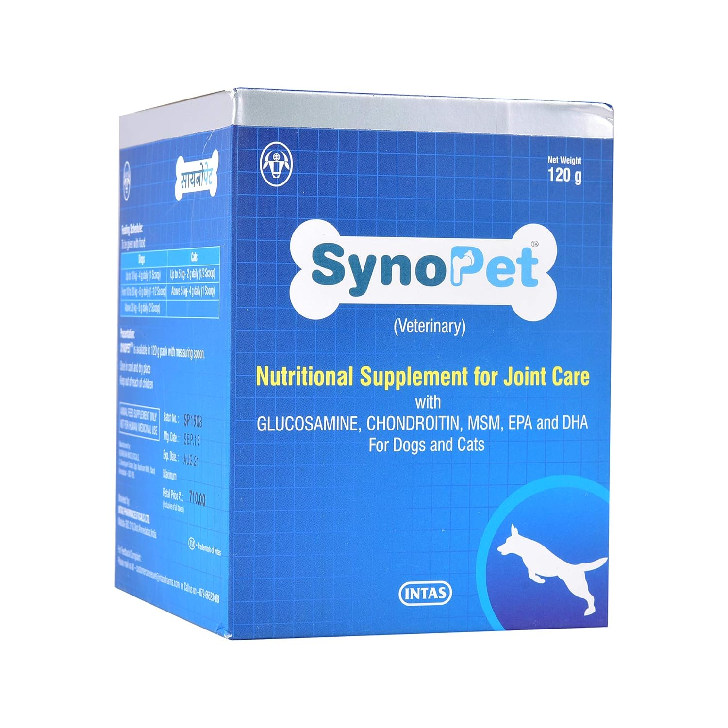 Synopet Powder 120GM