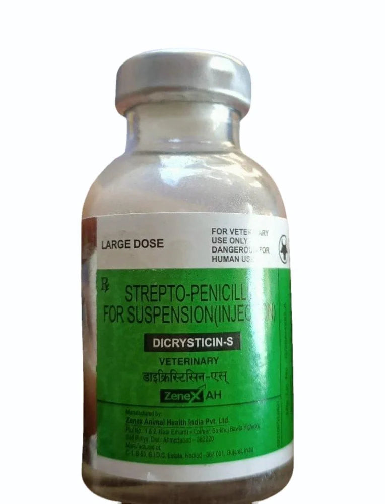 Ditrin Injection Dicrysticin Injection 2.5gm